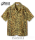 HIGH DENSITY RAYON OPEN SHIRT OCELOT