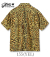 HIGH DENSITY RAYON OPEN SHIRT OCELOT