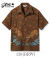 DOBBY COTTON OPEN SHIRT LEOPARD