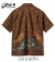 DOBBY COTTON OPEN SHIRT LEOPARD