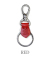 PHERROW'S Buffalo KEY HOLDER