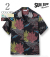 SUN SURF SEAFAN