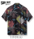 SUN SURF SEAFAN