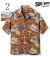 SOUTH SEA TRADER
