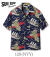SOUTH SEA TRADER