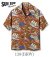 SOUTH SEA TRADER