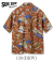 SOUTH SEA TRADER