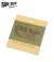 SANKIN KOTAI