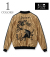 DRAGON × TIGER ×EAGLE