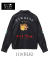 VIETNAM PANTHER VIET-NAM JUMPER