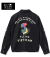 VIETNAM MAP VIET-NAM JUMPER
