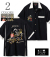 SUKA SHIRT JAPAN MAP