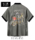 SUKA SHIRT JAPAN MAP
