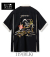 SUKA SHIRT JAPAN MAP