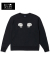 SUKA CREW SWEAT EMBROIDERED SKULL & SNAKE