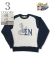 FREEDOM SLEEVE SWEAT