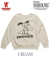 PEANUTS SWEAT DANCE