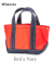 Deluxe Tote, Mini