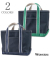 Deluxe Pocket Tote Bag Short Handle 