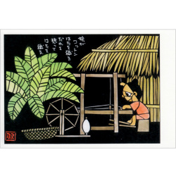 熊谷溢夫の切り絵ポストカード #005