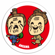 【南山舎オリジナル】石垣島キャラクターステッカー　アンガマ夫妻