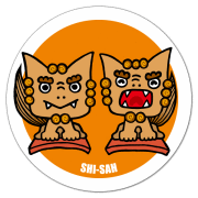 【南山舎オリジナル】竹富島キャラクターステッカー　シーサー兄弟