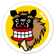 【南山舎オリジナル】鳩間島キャラクターステッカー　シーシー師匠