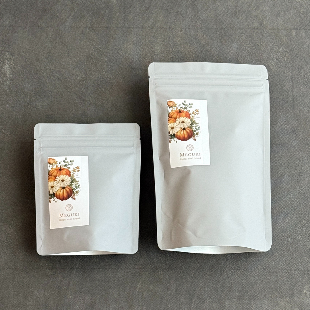 【秋冬限定】おやすみ前にも安心して楽しめるノンカフェイン・ルイボスチャイ《めぐり》