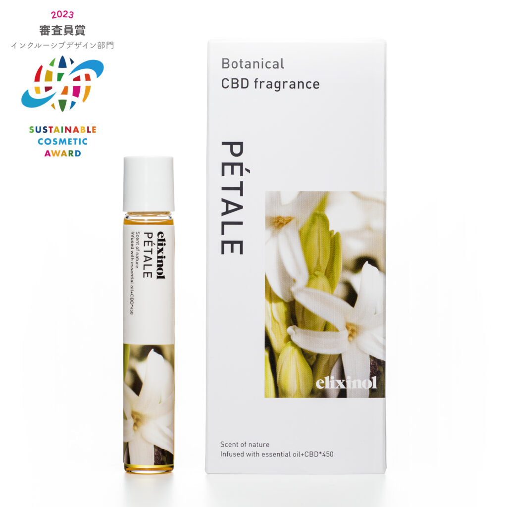 エリクシノール ボタニカルCBDフレグランス -PETALE-