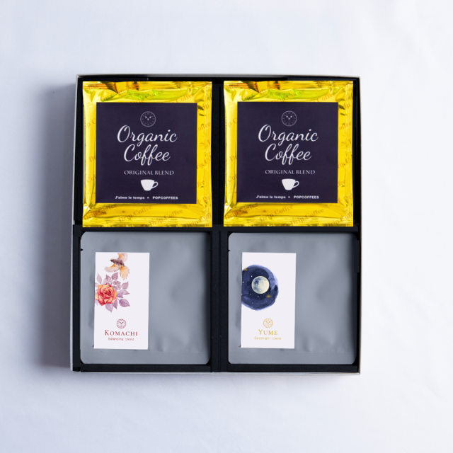 ハーブティー12P＆ドリップコーヒー10Pギフト