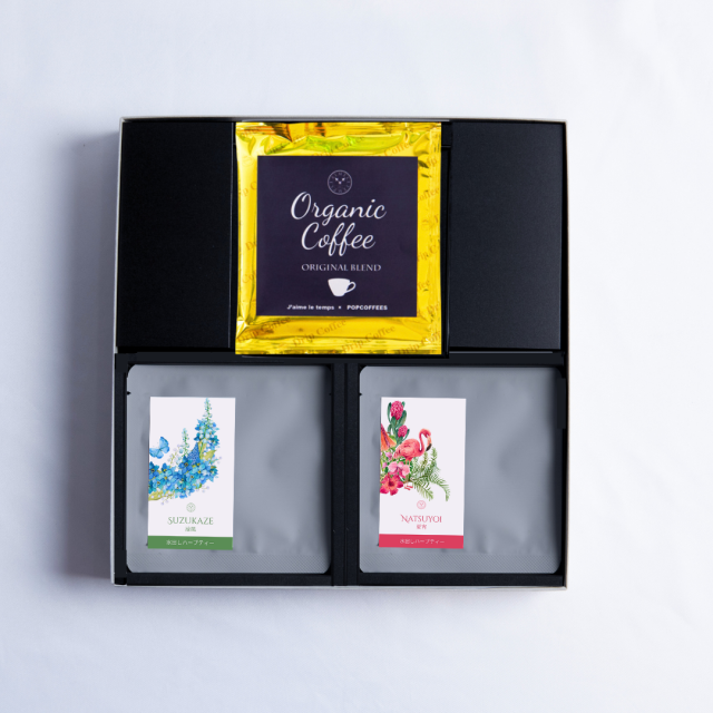 【水出し】ハーブティー12P＆ドリップコーヒー5Pギフト