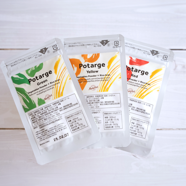 自然栽培野菜パウダー「Potarge ポタージェ （10g）」