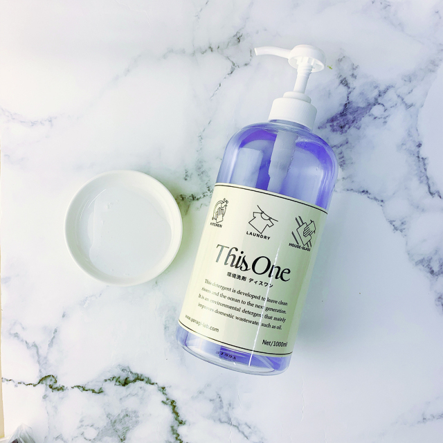 お肌が敏感な方におすすめしたい環境洗剤 " ディスワン "