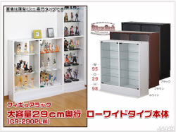 天井つっぱりフィギュアラック　大容量29cm奥行　コレクションキャビネット　コレクションラック　コレクションディスプレイ