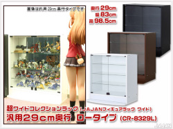 超ワイドコレクションラックロータイプ JAJANフィギュアラックワイド