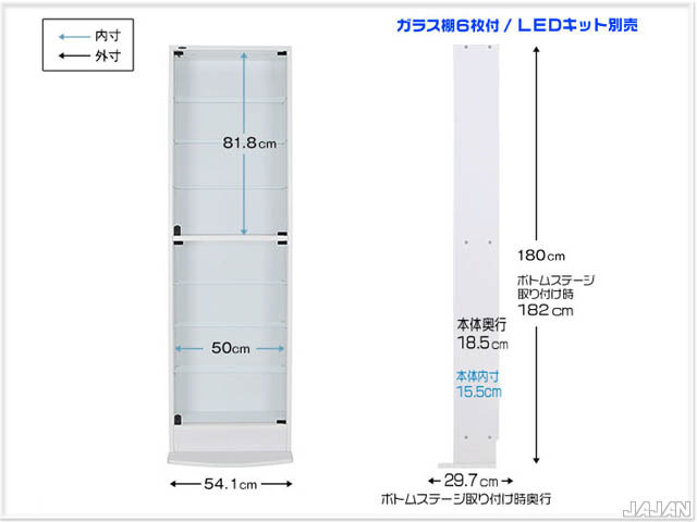 幅55cm/鍵付 コレクションラック改 薄型19cm奥行 ハイタイプ本体