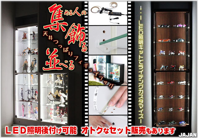 宇宙飛行士 サイドテーブル オブジェ ゴールド コレクションラック  