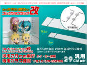 ＪＡＪＡＮフィギュアラック新タイプ　コレクションラック改（フィギュアラック改）