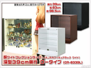 超ワイドコレクションラックロータイプ JAJANフィギュアラックワイド