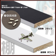 卓上ディスプレイ　ペセタ