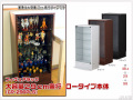 天井つっぱりフィギュアラック　大容量29cm奥行　コレクションキャビネット　コレクションラック　コレクションディスプレイ