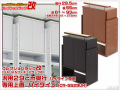ＪＡＪＡＮフィギュアラック新タイプ　コレクションラック改（フィギュアラック改）