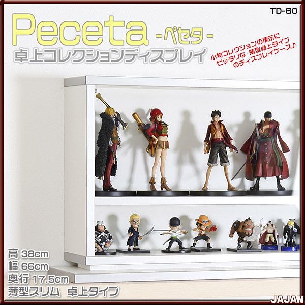 卓上ディスプレイ　ペセタ