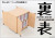 同人誌ラック　同人誌ワゴン　同人誌専用押入れ収納庫　同人誌収納キャスター付き本棚