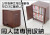 同人誌ラック　同人誌ワゴン　同人誌専用押入れ収納庫　同人誌収納キャスター付き本棚