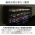 新・鉄道模型ディスプレイ　Ｎゲージ　ＨＯゲージ　専用サイズ
