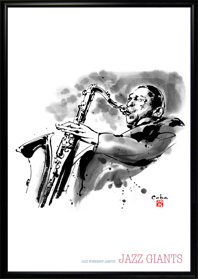 ポスター ジョン コルトレーンa4 ジャズレコード Cd専門店 Jampod ジャムポッド