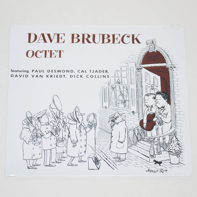 デイブ・ブルーベック・オクテット