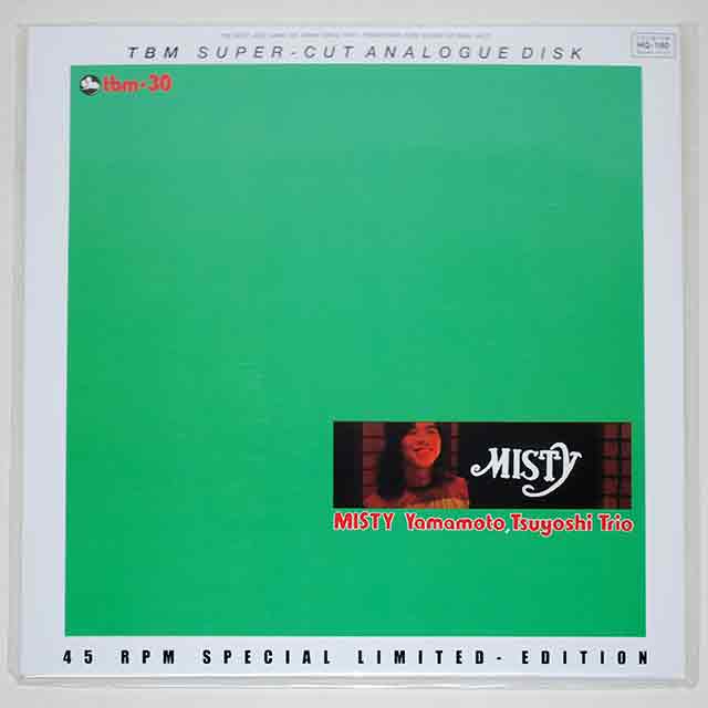ミスティ／山本剛トリオ（180g重量盤45回転2LP ステレオ）