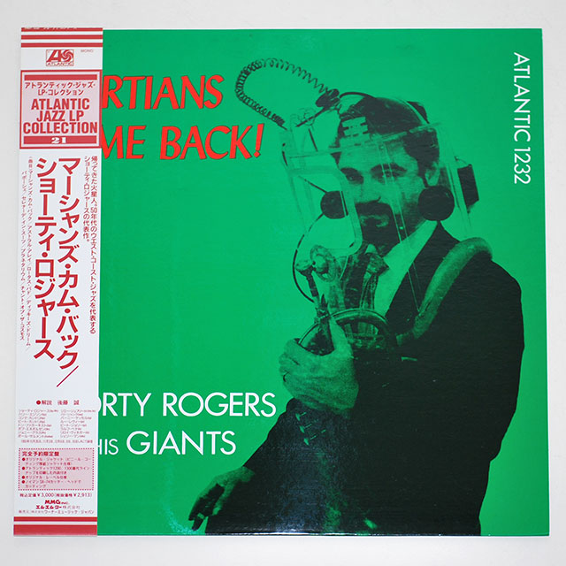 マーシャンズ カム バック ショーティ ロジャース 中古lp 復刻美盤 ジャズレコード Cd専門店 Jampod ジャムポッド